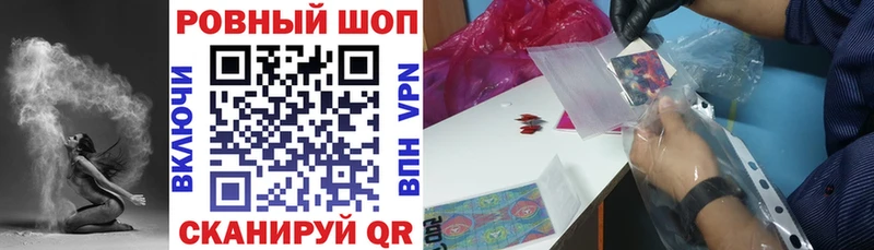 Сколько стоит Карпинск МАРИХУАНА  Псилоцибиновые грибы  Alpha-PVP  Кетамин  Меф  ГАШИШ 
