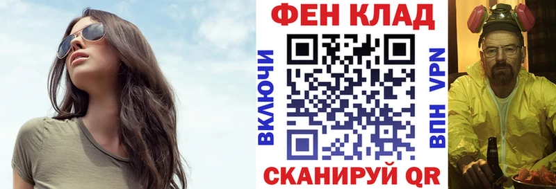 купить   Карпинск  Амфетамин VHQ 