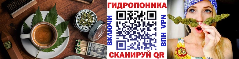 Cannafood конопля  Карпинск 