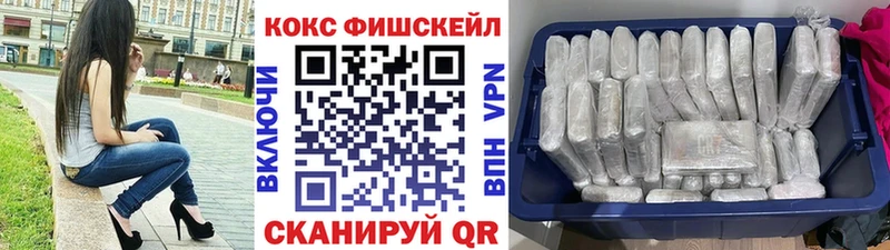 Cocaine 97%  Карпинск 