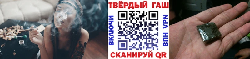 ГАШ индика сатива  Карпинск 
