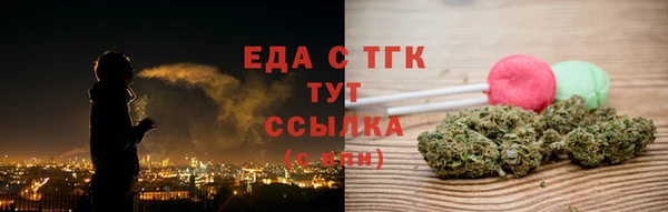 кокаин перу Володарск