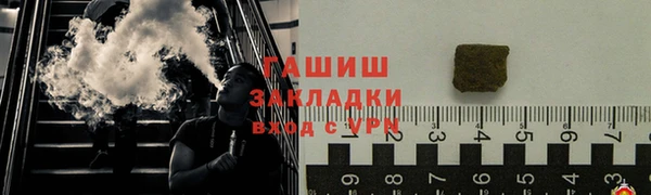 MESCALINE Верея