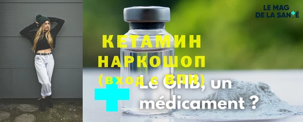 кокаин перу Володарск