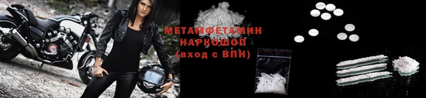 каннабис Верхнеуральск