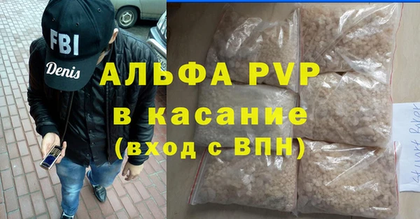 каннабис Верхнеуральск