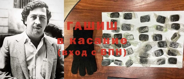 мефедрон VHQ Волосово