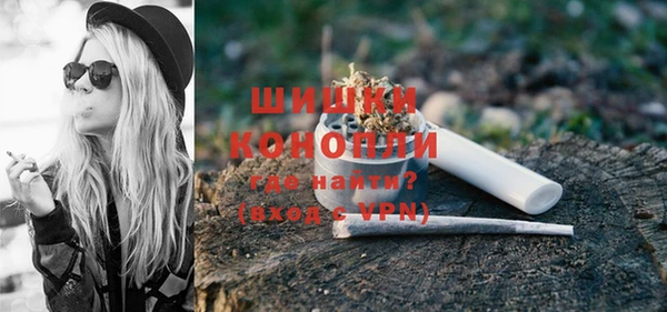 каннабис Верхнеуральск