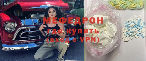 каннабис Верхнеуральск
