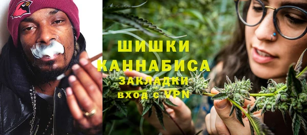 MDMA Волоколамск