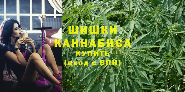 каннабис Верхнеуральск