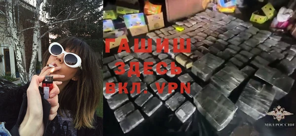 MESCALINE Верея