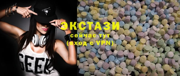 MESCALINE Верея