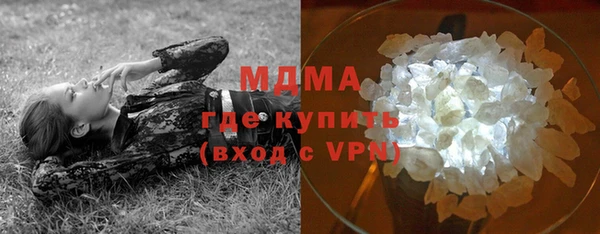 каннабис Верхнеуральск