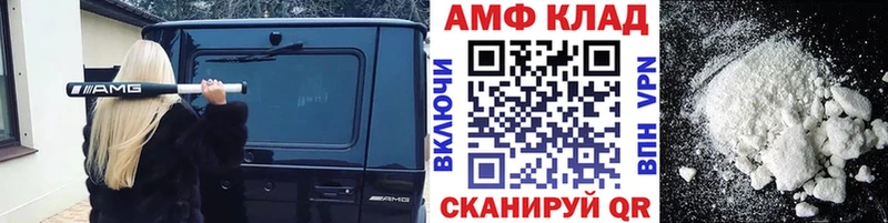 где найти наркотики  Карпинск  Первитин пудра 