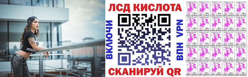 ОМГ ОМГ зеркало  Карпинск  Марки NBOMe 1,5мг 