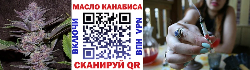 это как зайти  Карпинск  Дистиллят ТГК гашишное масло 